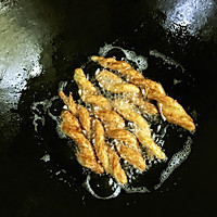 麻花的做法图解4
