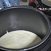 高压锅蛋糕#九阳烘焙剧场#的做法图解5