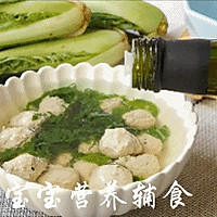 宝宝辅食-丁香鱼丸的做法图解18