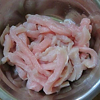 鱼香肉丝的做法图解8