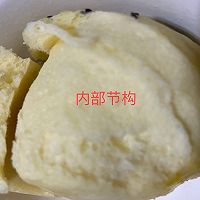 蒸面包~吃着不上火的做法图解14