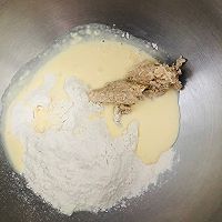 燕麦鲜奶早餐棒的做法图解2