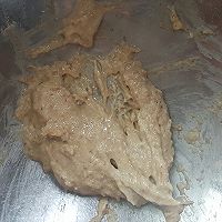 黑酸面包#跨界烤箱 探索味来#的做法图解4