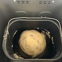 与孩子一起完成的布里修欧蜜豆大面包的做法图解7