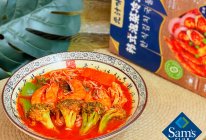 #中秋节还可以这么过#冷泡菜的做法