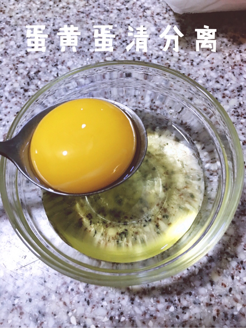 草莓麦片双皮奶的做法图解3