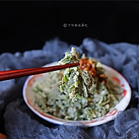 蒸芹菜叶的做法图解13