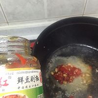 鱼香肉丝的做法图解8