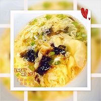 滚蛋汤（蛋花汤）的做法图解9