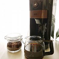 免烤箱‼️夏日甜品☕三色渐变咖啡奶冻的做法图解6