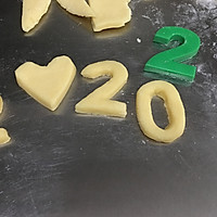 2020甜蜜情人节百香果镜面卡士达塔的做法图解5