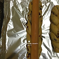 【无黄油版】麻花藤面包的做法图解4