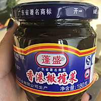 橄榄菜肉末四季豆的做法图解2