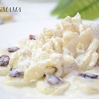 蔓越莓珊瑚鱼#Ocean Spray蔓越莓#的做法图解9