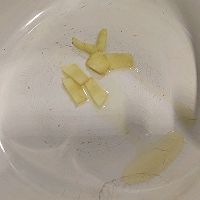 浓汁海蟹冬瓜汤的做法图解3