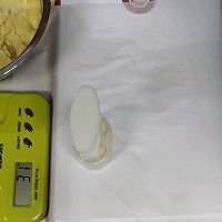 低糖绿豆糕的做法图解5