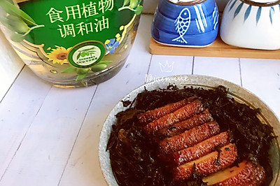 感恩父母～梅菜扣肉