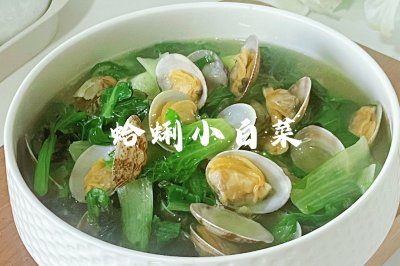 蛤蜊小白菜