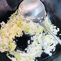 #i上冬日 吃在e起#柠檬酸菜鱼的做法图解8