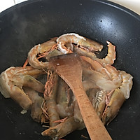 澳式大虾的做法图解3
