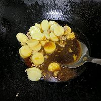 豆腐肉沫的做法图解5