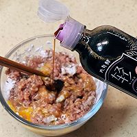 梅菜蒸肉饼的做法图解4