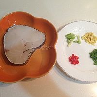 【梅汁蒸鳕鱼】——开胃生津的蒸菜的做法图解1