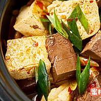 鸭血豆腐煲（红白豆腐）的做法图解9
