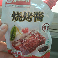 脆皮豆腐泡的做法图解1