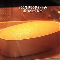 #2021亲子烘焙组——“焙”感幸福#零失败酸奶蛋糕的做法图解9