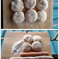 “热狗”面包—长帝烤箱试用小作的做法图解5