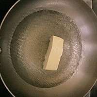 山药豆腐汤~补虚养身的做法图解2
