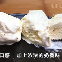 香草冰淇淋，超简单零失败，丝滑口感加上浓浓的奶香味。的做法图解7