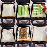 #321沙拉日#热压三明治的做法图解5