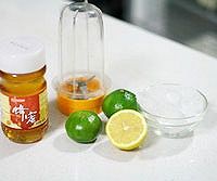 青橘柠檬冰饮的做法图解1