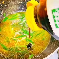 #百变鲜锋料理#鲍汁蚝油桂鱼的做法图解5