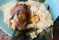 #浓情端午 粽粽有赏#蛋黄肉粽（附干粽叶的处理方法）的做法