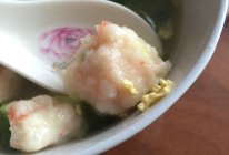 打火锅必备鲜虾滑的做法
