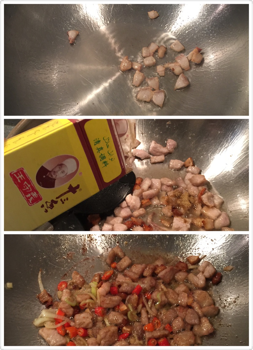 青豆下饭菜的做法图解2