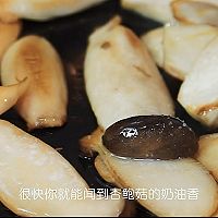 孜然香煎杏鲍菇的做法图解3