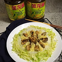 #金龙鱼营养强化维生素A 新派菜油#香煎牡蛎的做法图解7