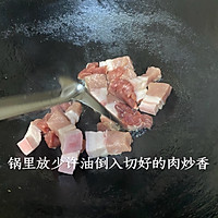 香浓豆腐泡焖肉的做法图解3