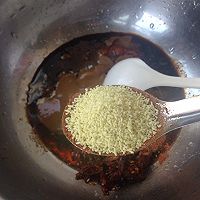 终极麻辣拌的拌料（不好吃你拿刀砍我！）的做法图解7