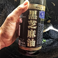 椒香腐乳空心菜的做法图解13