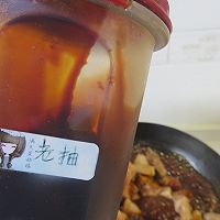 解馋红烧肉（电饭锅篇）的做法图解9