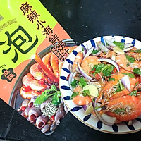 麻辣捞汁冷泡鲜虾的做法图解7