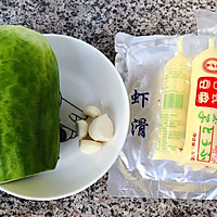 #换着花样吃早餐#萝卜丝虾滑豆腐汤的做法图解1