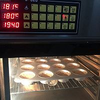 鲜果酸奶燕麦杯#在“家”打造ins风美食#的做法图解9