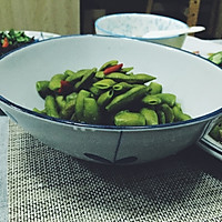 盐水毛豆的做法图解2