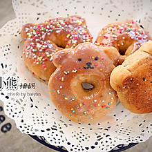 杂粮甜甜圈面包#盛年锦食·忆年味#